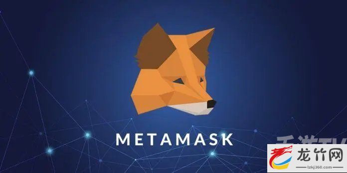 Metamask小狐狸钱包最新版本怎么升级 小狐狸钱包使用教程指南