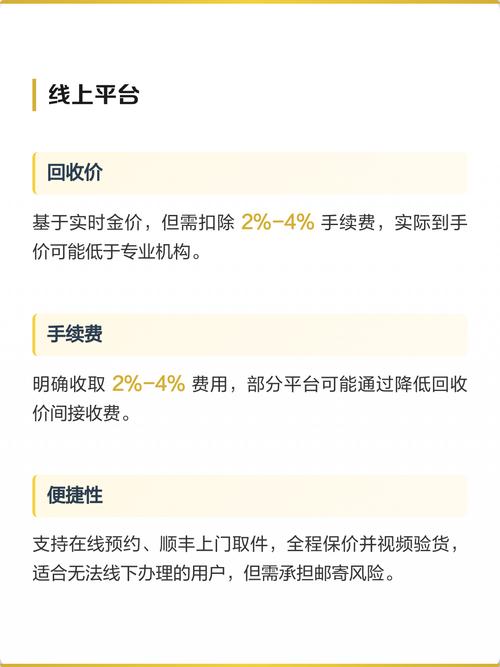 肿瘤药多少钱？2025年靶向药价格趋势与高价回收渠道全解析