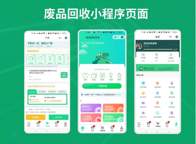 高价回收靶向药电话是多少？打工人亲测靠谱渠道，建议收藏