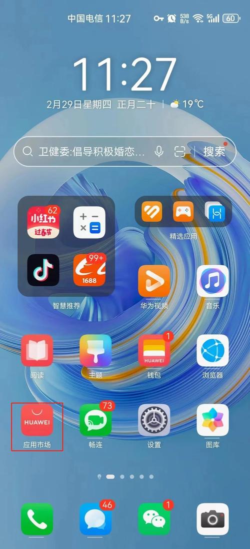 揭秘全国收药网官网电话号码是多少：肿瘤患者家庭必看的药品回收全攻略