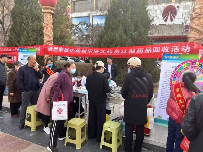 揭秘抗肿瘤的药物贵吗：患者必看的真实价格与回收指南