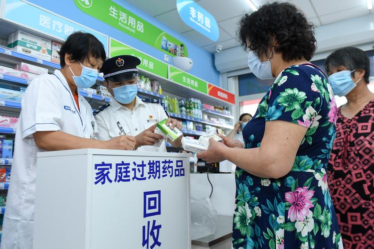 抗癌药回收网站有哪些？手把手揭秘专业肿瘤药品上门回收平台