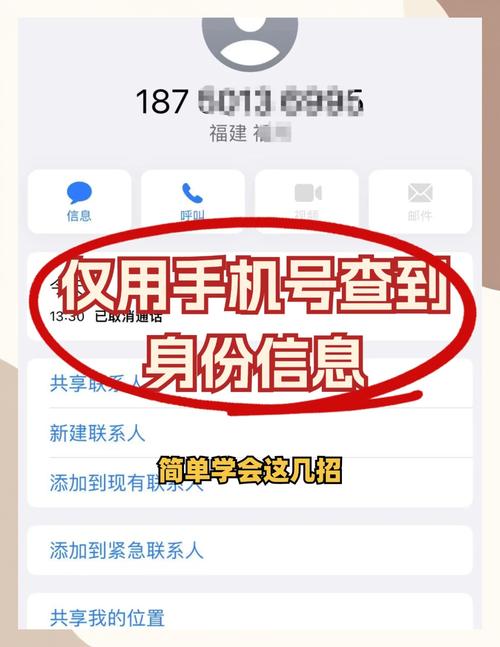揭秘肿瘤药回收公司电话号码背后的选择逻辑与避坑指南