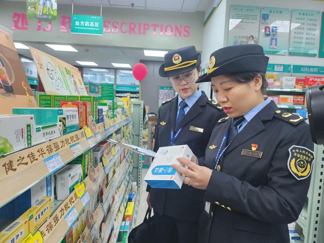 手把手揭秘全国收药网官网入口下载最新版，高价回收靶向药的正确姿势
