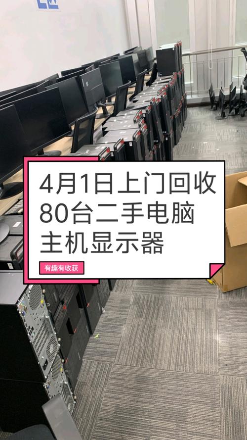 全国收药网官网入口网址全解析：一站式肿瘤药品回收指南与实操避坑手册