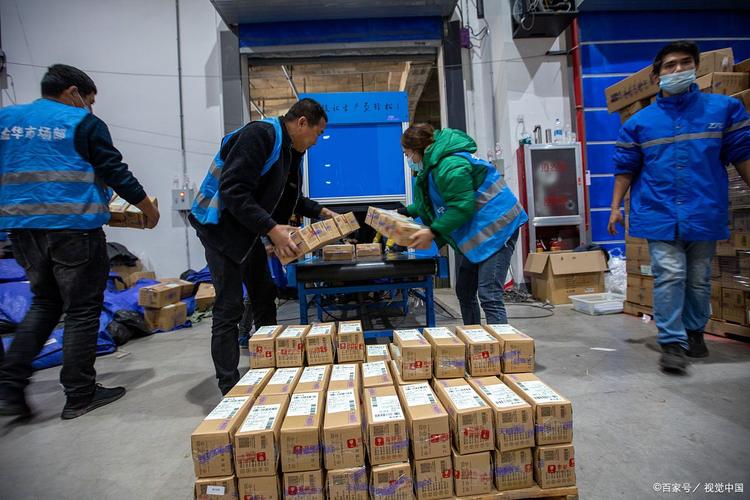 揭秘回收闲置药品全流程：高价靶向药上门回收实操指南