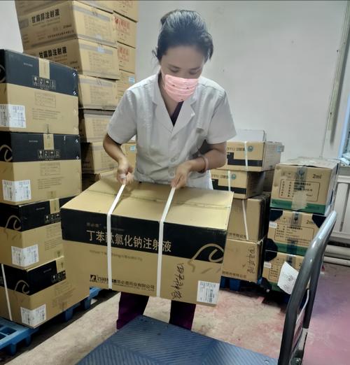 吐血整理：肿瘤药回收网站有哪些及避坑指南