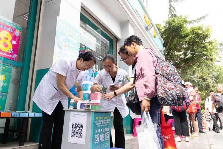 手把手教你全国收药网app下载安装，建议收藏的靶向药变现指南