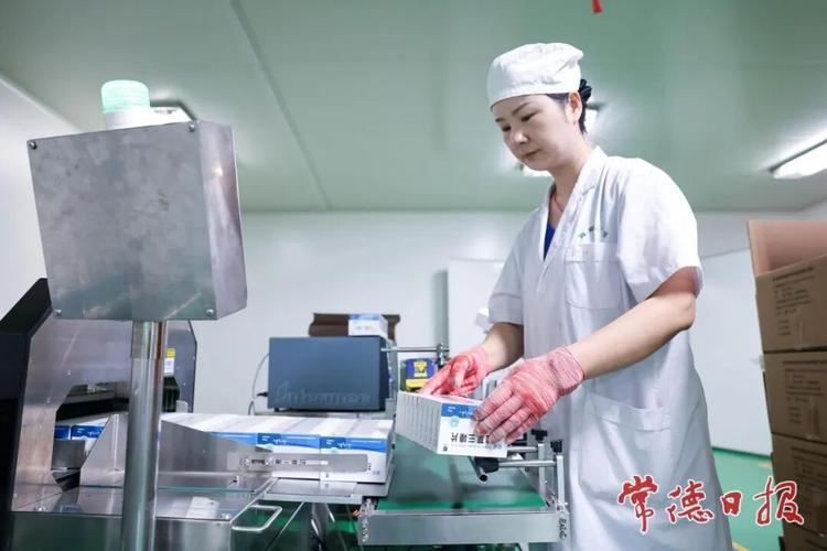 揭秘全国收药网官网入口查询系统，手把手教你高价回收靶向药