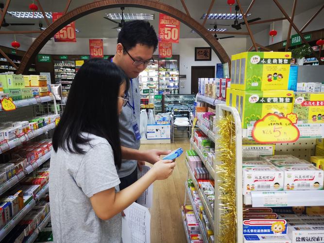 揭秘肿瘤药流转内幕，吐血整理网上有收药的吗真实渠道指南