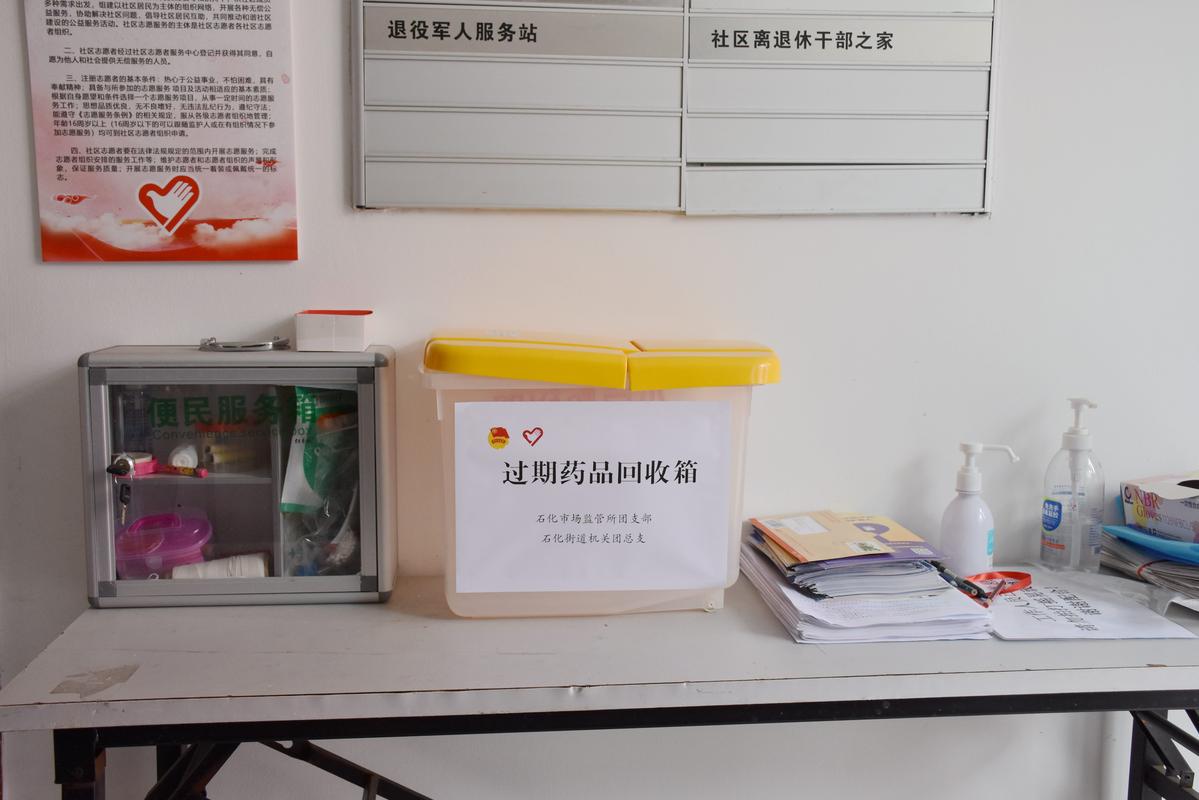吐血整理：肿瘤药物回收指南建议收藏