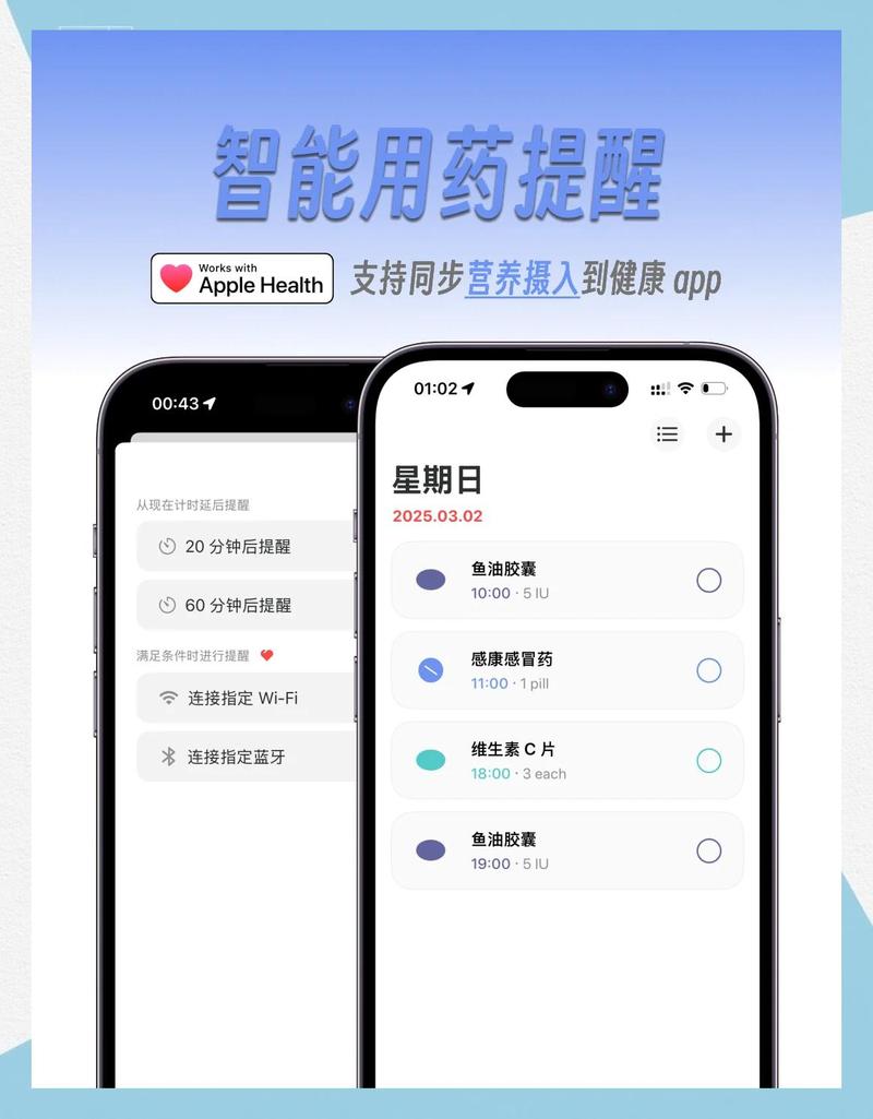 揭秘全国收药网官网入口查询，建议收藏的靶向药回收指南